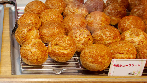 中岡シュークリーム